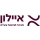 איילון חברה לביטוח בע"מ logo