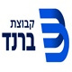 קבוצת ברנד (מ.ג) בע"מ logo