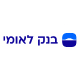 בנק לאומי לישראל בע"מ logo