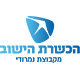 הכשרת הישוב מקבוצת נמרודי בע"מ logo