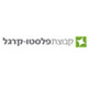 קבוצת פלסטו-קרגל בע"מ logo
