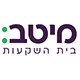 מיטב בית השקעות בע"מ logo