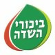 בכורי שדה (אחזקות) בע"מ logo