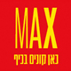 מקס סטוק בע"מ logo