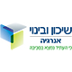 שיכון ובינוי אנרגיה בע"מ logo